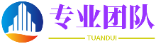 无所不备网